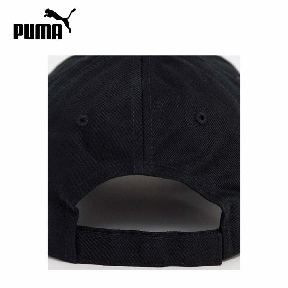 Puma 052919-09 ESS Cap Unisex Şapka