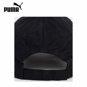 Puma 052919-09 ESS Cap Unisex Şapka