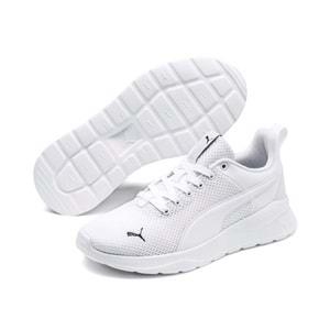 Puma Anzarun Lite Jr 371128-03 Unisex Spor Ayakkabı